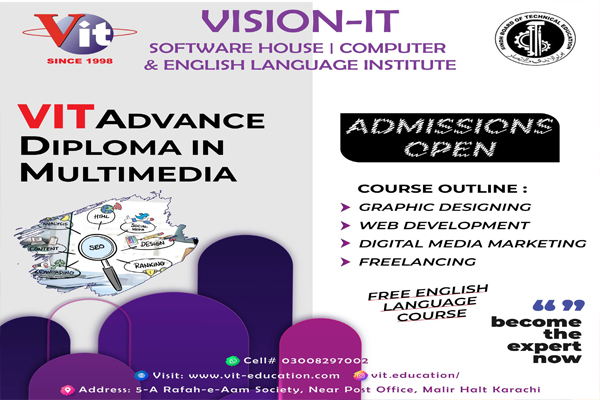 Multimedia Diploma